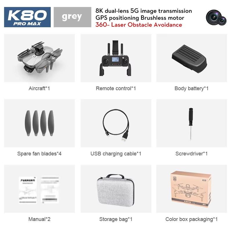 Новый дрон K80 Pro Max 5G WiFi FPV Бесщеточный двигатель 360° Лазерный обход препятствий GPS Backhaul 8K HD Двойная камера Пульт дистанционного управления Квадрокоптер Дрон Игрушка