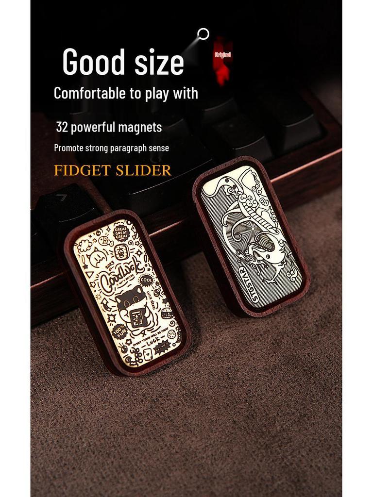 Ebony Rosewood Magnetic Decompression Stress Relief Spinner Coin