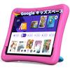 PlimPad Kids a Tablet with 8 Kids Space YouTube Kids Unlimited Access To Thousands of 6000mAh 12GB RAM 64GB ROM 5G WiFi Charging Time and an EVA Case