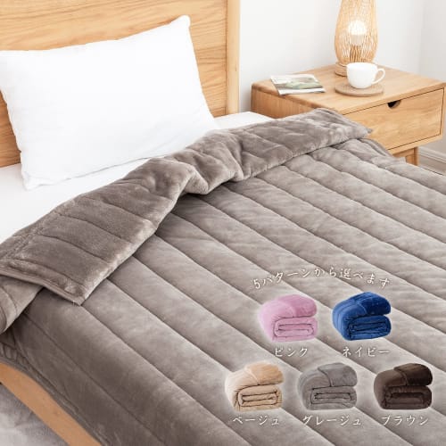 VK Living Thinsulate Blanket, Thick, Single, Winter Size, [SUPER HOT], Double-Layer Flannel, 3M Thinsulate Insulation, Ultra-Fine Fiber, LockHeat Fast
