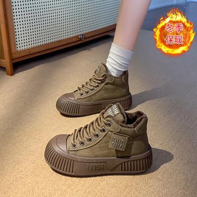 Мода 2024 года Женская обувь Уличная фитнес-кроссовки Повседневная обувь с толстой подошвой Модные кроссовки Плоские кроссовки для бега Спортивная вулканизированная обувь