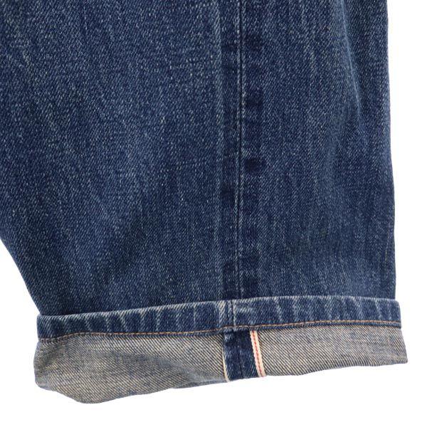 Denime Красное ухо, задние заклепки, старые прямые джинсы w30 мужские б/у