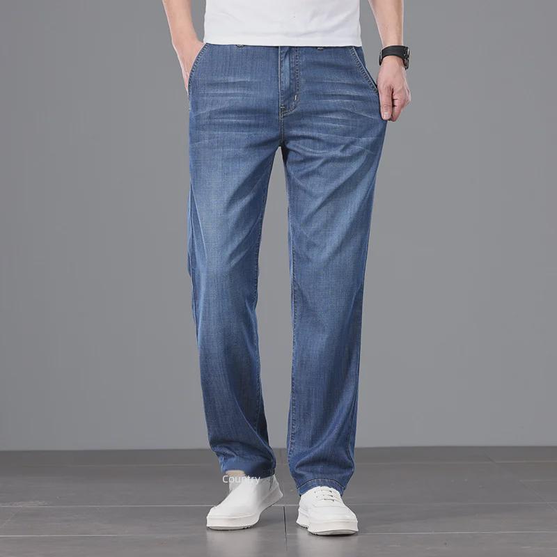 Мужские джинсы из лиоцелла: 200 фунтов. Свободные прямые брюки из хлопка, весна/лето, легкие, дышащие, повседневный стиль