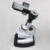 Nakabayashi Educational Photography Microscope Set PMS-900W