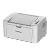 Pantum P2505N A4 Black and White Laser Printer CN plug (adapter included)