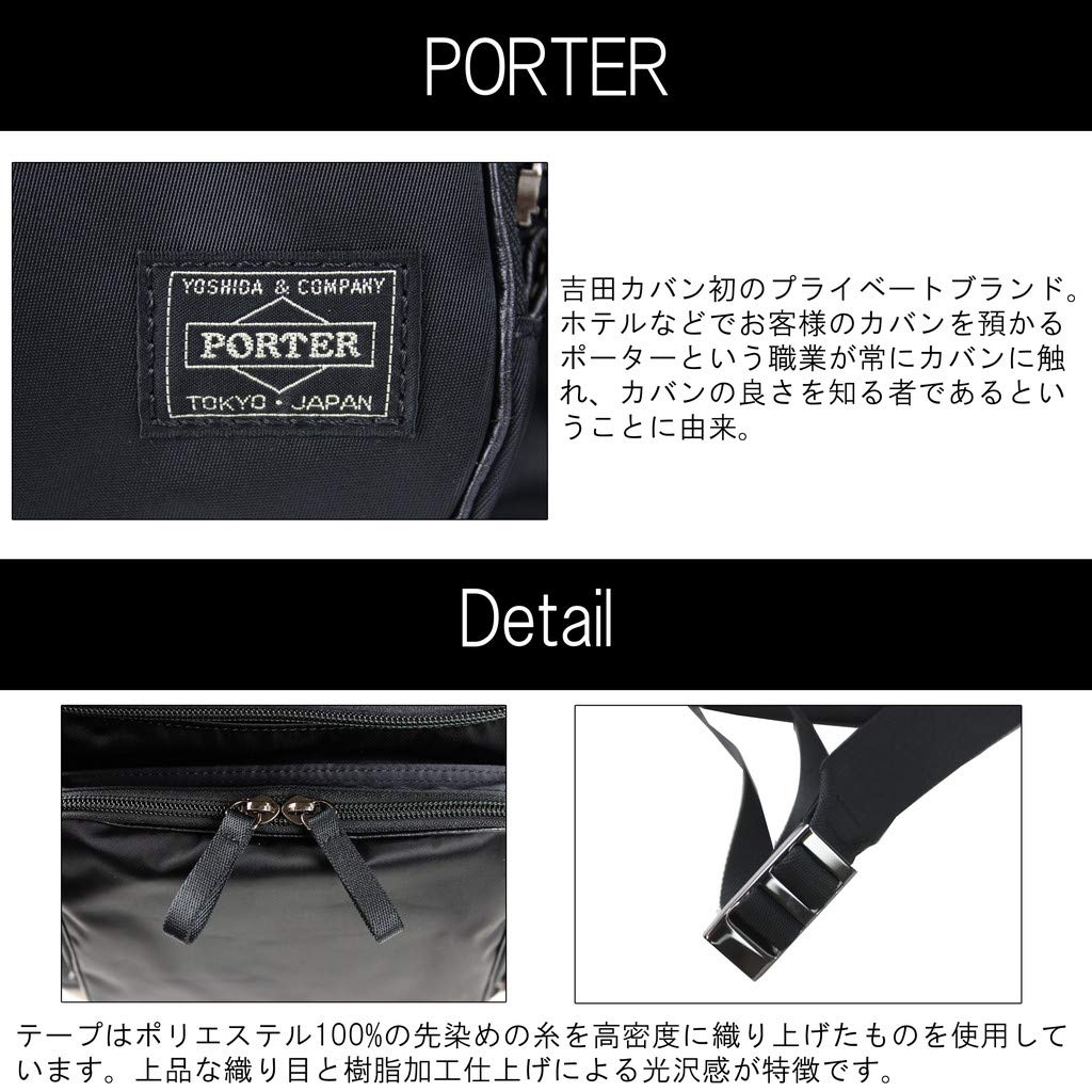 Porter Рюкзак PORTER PLAN 728-08703 Черный