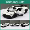 Divo Car Bugatti Model Alloy Material With Inertia Control For Collector And Kid