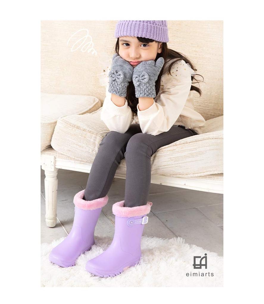 Снежные ботинки для полностью дождливой холодной погоды 24 см [Arisana] детские, для девочек, водонепроницаемые, водонепроницаемые, ботинки, ботинки, ботинки, лавандовые,