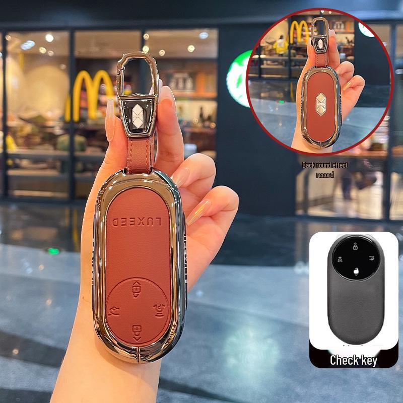 Совместимо с ключом 2026 LUXEED R7: Новая Bluetooth-смарт-защитная сумка-чехол LUXEED S7 с пряжкой.