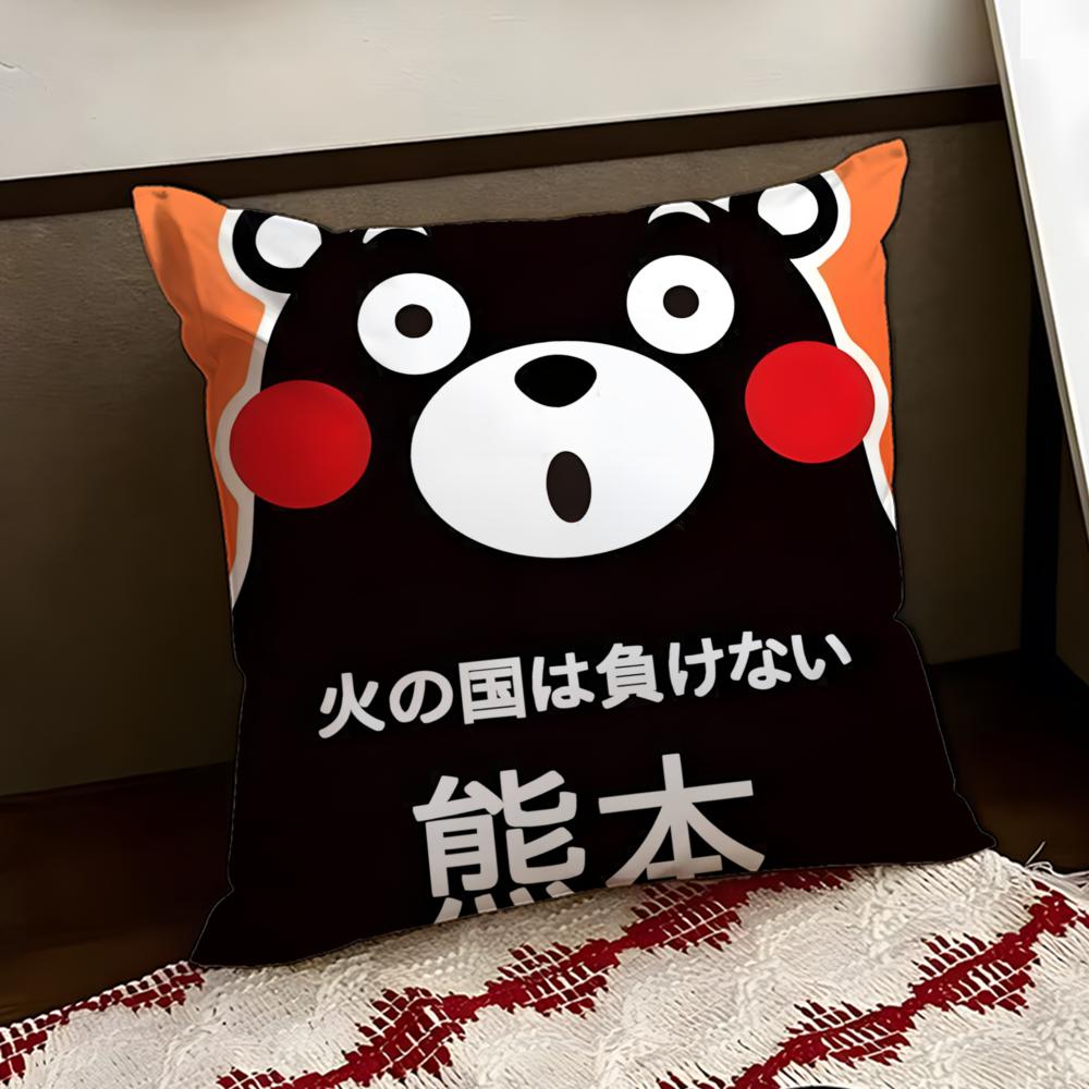 Cute KkumamonS Cushion Cover Reversible Soft Durable Pillow Cover Home Car MultiScene Use for Daily Comfort