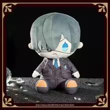 Aniplex Черный дворецкий Арка школы-интерната Чиби Сидящие плюшевые куклы Себастьян Михаэлис Сиэль Фантомхайв Аниме Подарки для фанатов