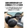 Беспроводные наушники Audio Technica Bluetooth LDAC-совместимые открытые наушники До 20 часов воспроизведения Легкий микрофон с формированием луча Низкая задержка