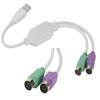 USB-переходник-разветвитель на PS2 для клавиатуры/мыши