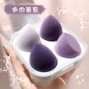 Fluffy Makeup Sponge Blender, 4/8Pcs Smooth Cosmetic Puff, Effortless Application for Daily Face Makeup Products