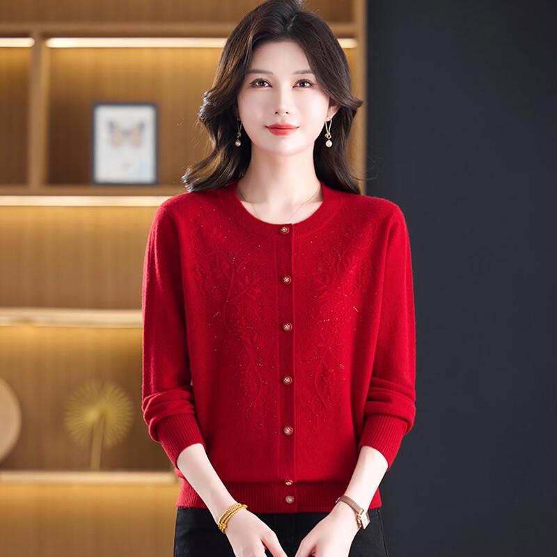 Женский жакардовый вязаный кардиган Datang Lady для зрелых женщин