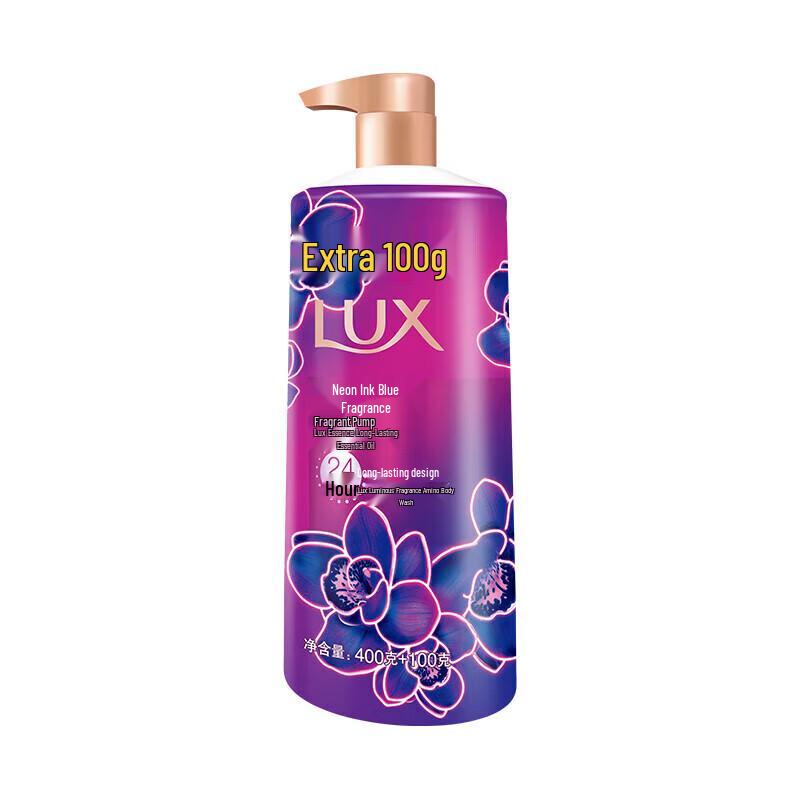 Lux Orchid Scent Body Wash & Shampoo Bundle