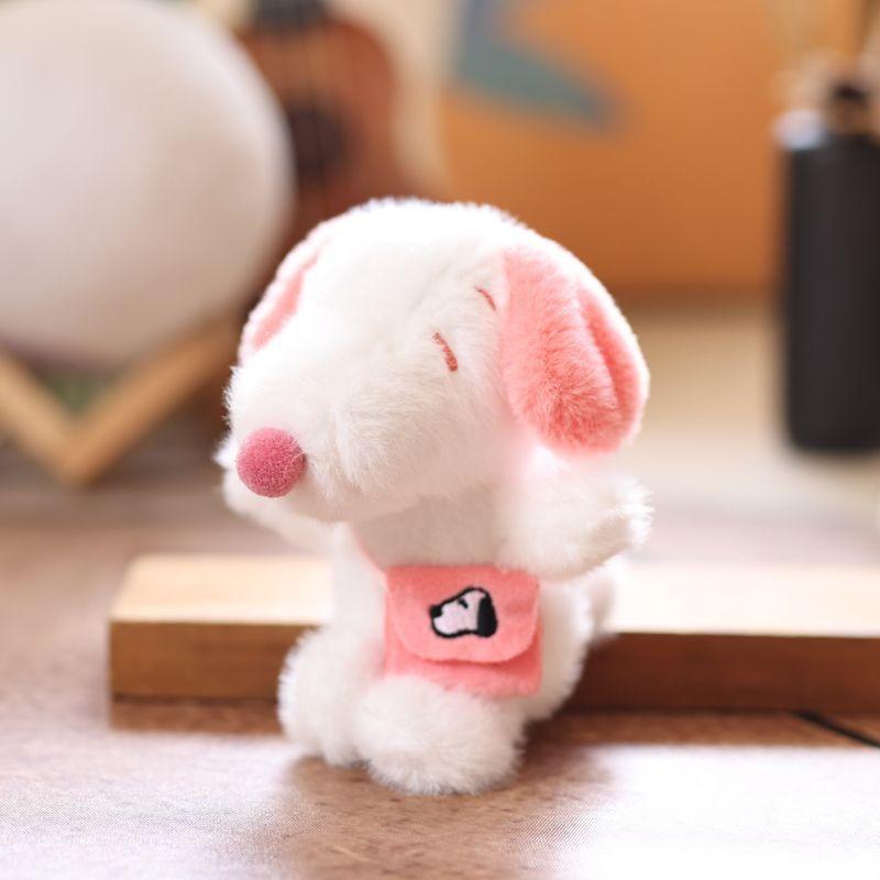 Plush Dog Keychain With Soft Short Plush For Kids And Collectors
