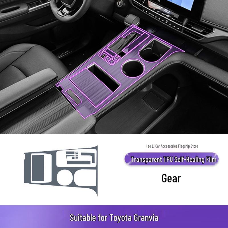 Защитная пленка из ТПУ для консоли переключения передач Toyota Granvia