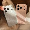 Line Pony is suitable for Apple 17 phone case, iPhone 16 Pro Max, simple New Year 13 soft case 1511