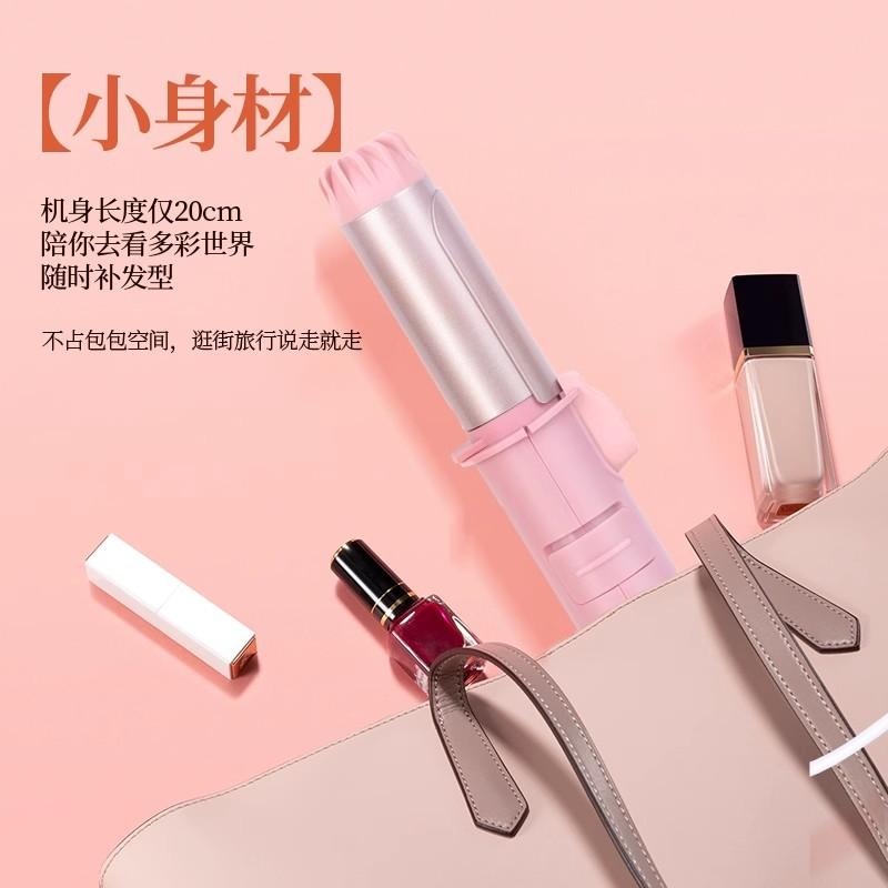 Golden rice MINI bangs curl stick Chicken rolls stick short hair can be used for small dormitory portable students to buckle the bangs curl inside