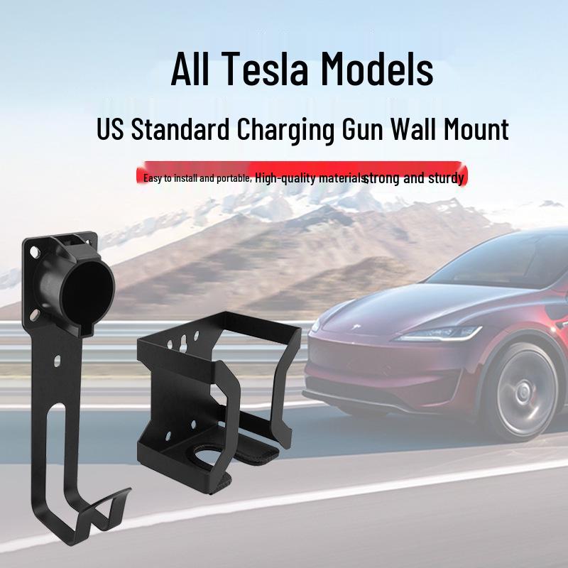 Универсальное настенное крепление для зарядного пистолета Tesla Model 3/Y - Держатель стандарта США