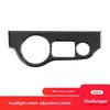Dodge Challenger Hellcat Challenger Interior Modified Headlight Switch Carbon Fiber Pattern Decorative Accessories