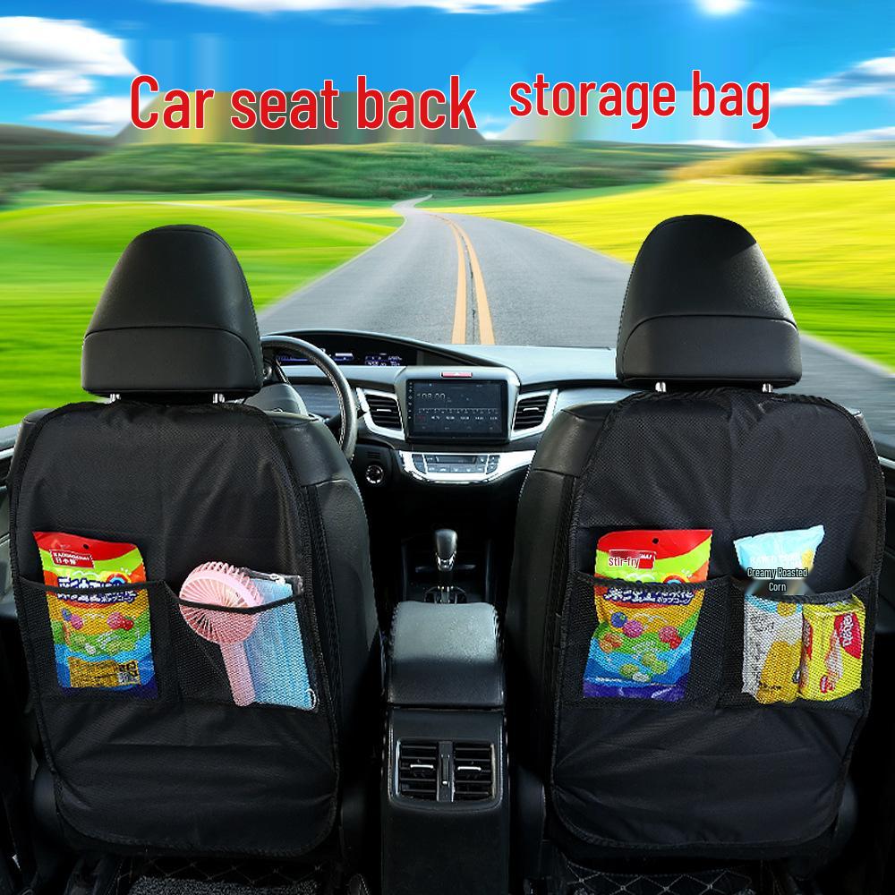 Подарок Защитник детского автокресла - Прочная накладка против пинков и царапин.