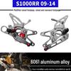 Повышенные гоночные подножки для BMW S1000RR (09-14) & S1000R (10-16)