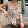 Hollow Out Top with Tassels, Paired with a Vest and Sleeveless Vest for Summer Shorts, Simple and Wide Shoulder Straps, Worn As an Outerwear Cardigan