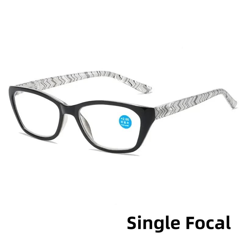 High Definition Reading Eyewear New Far Near Dual Use Anti Blue Light Presbyopia Glasses Progressive Multifocal eye glasses