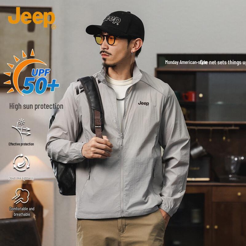 JEEP Men's Lightweight Sun Protection Jacket