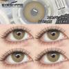 Eyeshare Цветные контактные линзы, красные мягкие бьюти-линзы, синие комфортные цветные контактные линзы, коричневые годовые натуральные линзы, 1 пара