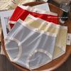 Cotton Oversized  Panties with Contrasting Edges High Waist High Elasticity Triangle Women’s Panties