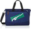 Aidan Lesson Bag Kids J20147 32 Navy
