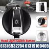 Кнопка переключателя фар автомобиля для BMW 1 E88 E82 E90 E84,61316932794,61319169405