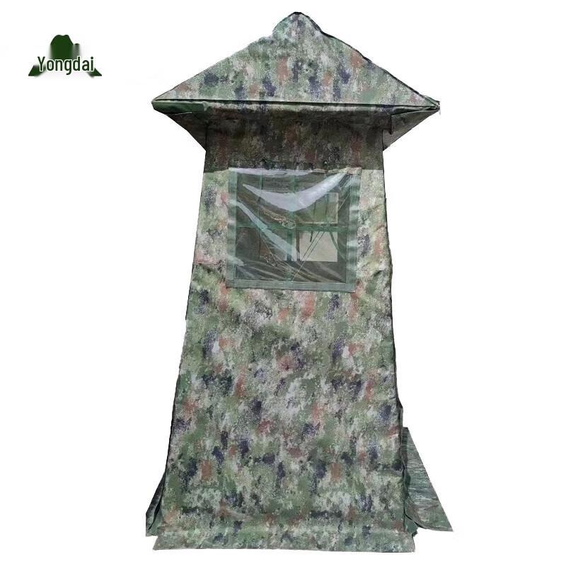 Павильон-палатка для двоих «Звездное небо»