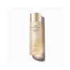 Time Revolution The First Essence Enriched 150ml Brightening Hydrating Essence for Dry Skin
