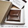 AtelierCODEL Монета Подарочный набор на день рождения для мужчин, чтобы передать свои мысли, вручив с косметическим посланием и бумагой Кожаный темный футляр, кошелек, мужской
