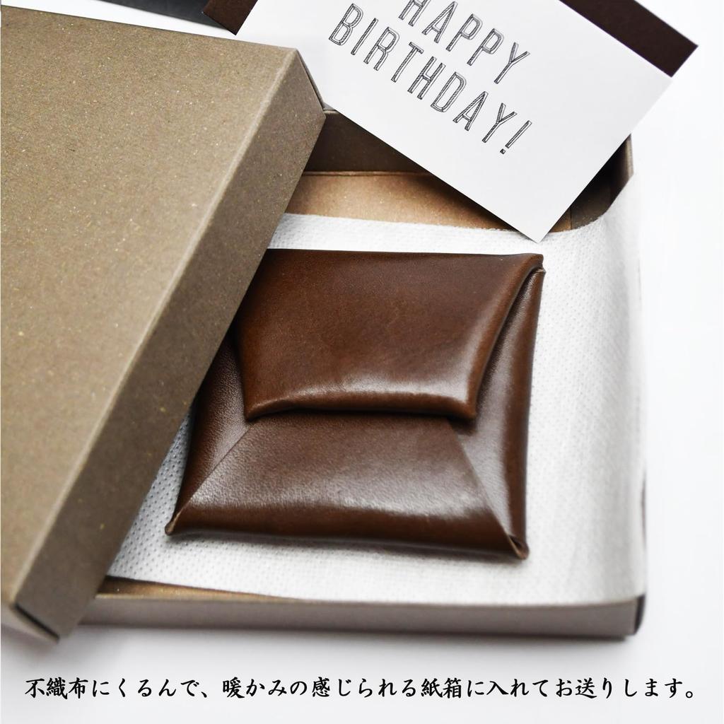 AtelierCODEL Монета Подарочный набор на день рождения для мужчин, чтобы передать свои мысли, вручив с косметическим посланием и бумагой Кожаный темный футляр, кошелек, мужской