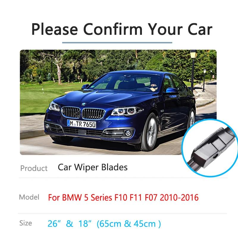 For BMW 5 Series F10 F11 F07 2010~2016 Front Winter Wiper Blades Cutter Cleaning Windows Windshield Windscreen Car Accessories