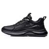 Fashion Size 38-45 Men Leather Casual Sports Shoes Spring Autumn New Fashion Running Outdoor Men Lightweight Casual Leather Sports Shoes