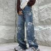 Mens Fashion Printed Jeans Floral Denim Mopping Trousers Korean Style High Street Loose Hip Hop Wide-leg Jean Pants