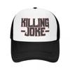 Бейсболка Killing Joke Дикая Кепка Винтажная Уличная Мода Женская Пляжная Мужская