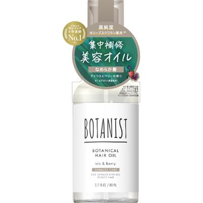Масло для волос Botanist Botanical DAMAGE CARE 80 мл UPRINO Средства для ухода за волосами после купания Нанесите необходимое количество средства на подсушенные полотенцем или сухие волосы, тщательно распределите по