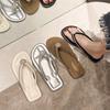 Flat-bottomed Beach Shoes Cool Slippers Women's New Internet Celebrity Slippers Women's Summer Outer Wear Ins Flip-flops Rhinestone Sandals Women