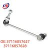 BMW F15 E70 Передняя стойка стабилизатора 37116857627/28
