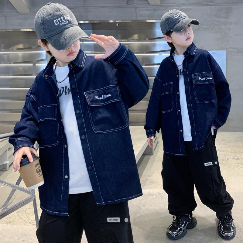 Boys' Denim Jacket