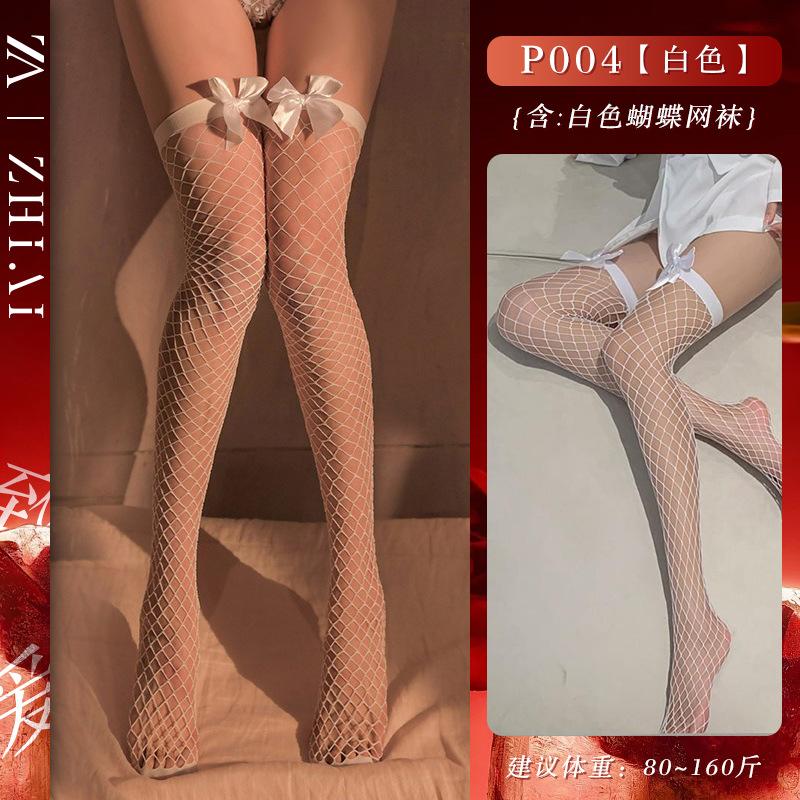 Sex underwear new christmas dress sexy cospaly temptation uniform pure desire suspender skirt new year velvet suit