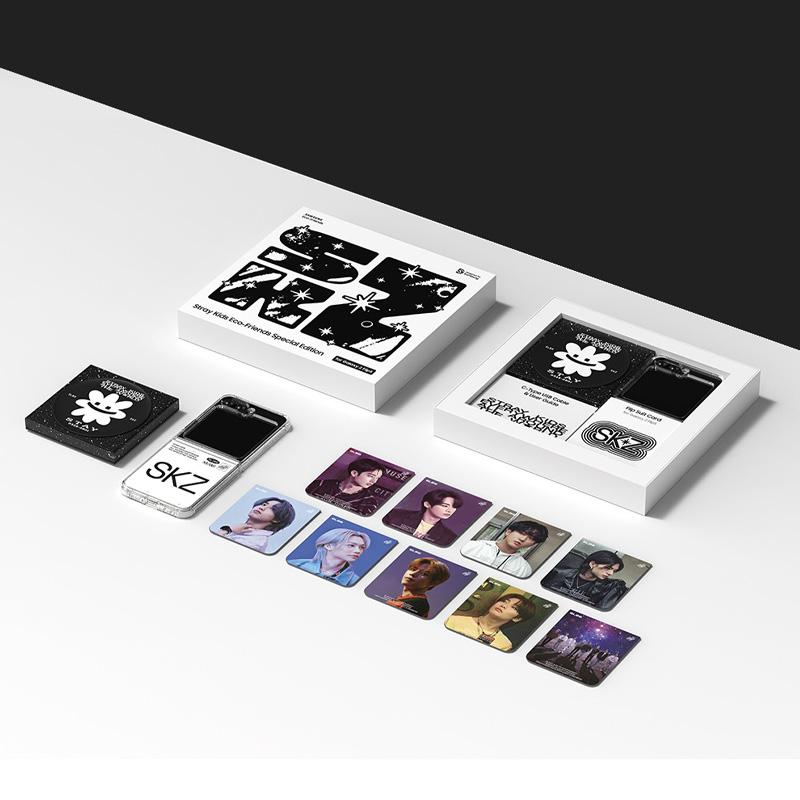 SLBS — специальное издание Stray Kids Eco Friends для Galaxy Z