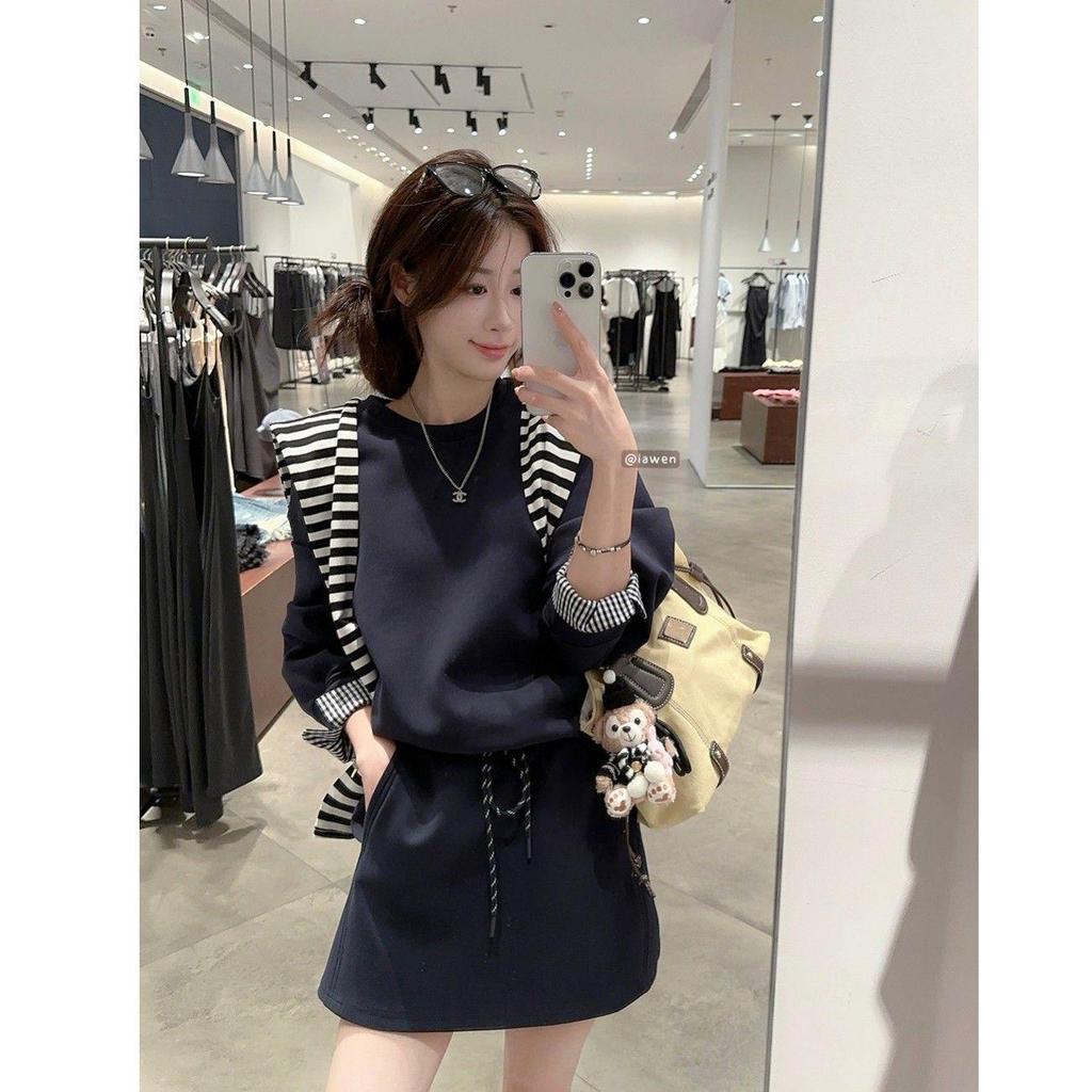 Korean Color Block Striped Shawl Two-Piece Set: Loose Long Sleeve Sweatshirt & High Waist Drawstring Midi Skirt for Early Autumn